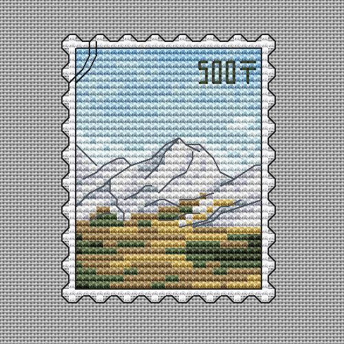 Tien Shan mountains - PDF Cross Stitch Pattern