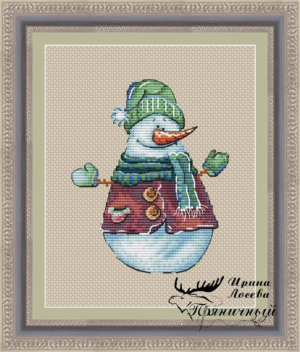 Let me Hug You - PDF Cross Stitch Pattern