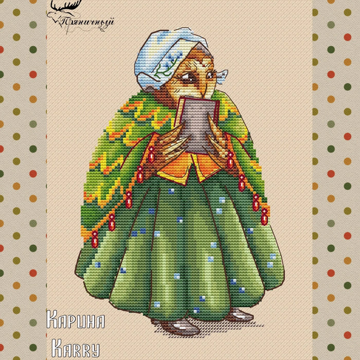 The Knowing Owl - PDF Cross Stitch Pattern