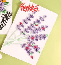 Greeting Card Making Kit. Lavender Flowers DIY Quilling Kit F07M3-5-FL2
