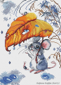 Just Smile - PDF Cross Stitch Pattern