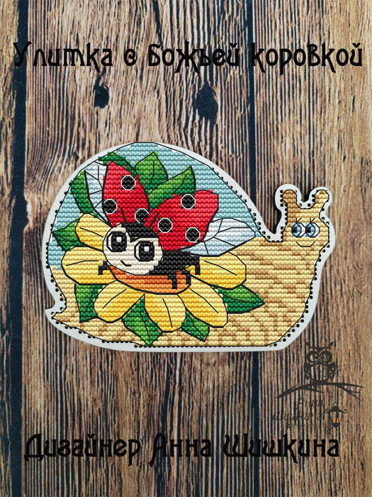 Snail and ladybug - PDF Cross Stitch Pattern