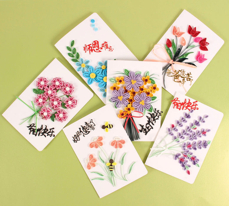 Greeting Card Making Kit. Flowers DIY Quilling Kit F07M3-5-FL5