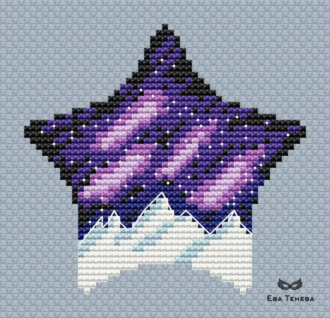 Magic Mountains - PDF Cross Stitch Pattern