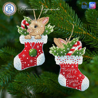Bunny in a sock - PDF Cross Stitch Pattern