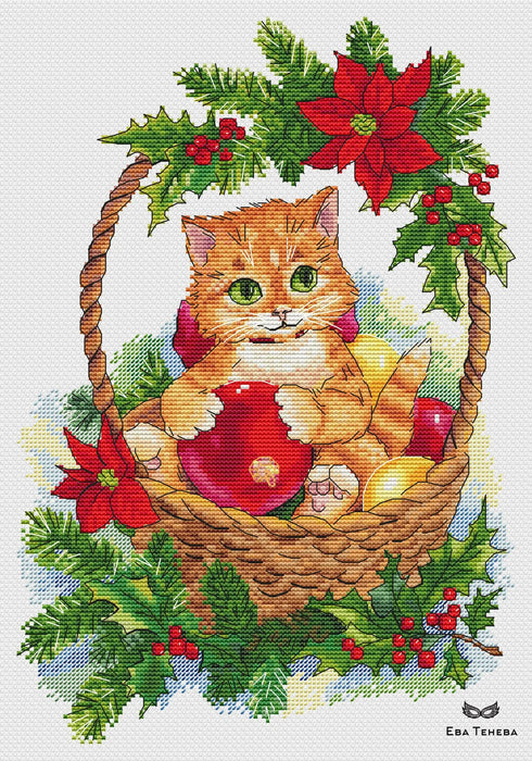 The best Christmas tree decoration - PDF Cross Stitch Pattern