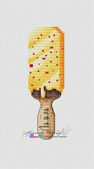 Lemon ice cream - PDF Cross Stitch Pattern