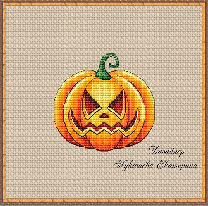 Pumpkins. I've said it all! - PDF Cross Stitch Pattern