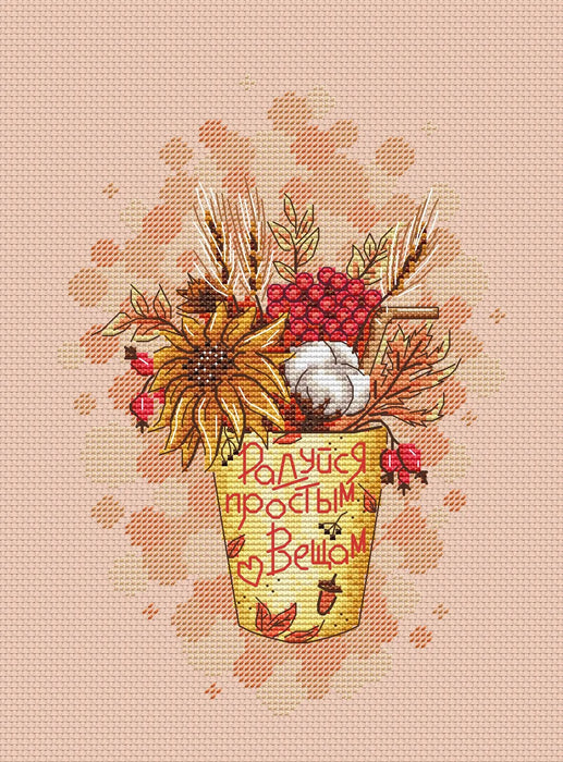 Enjoy the simple things - PDF Cross Stitch Pattern