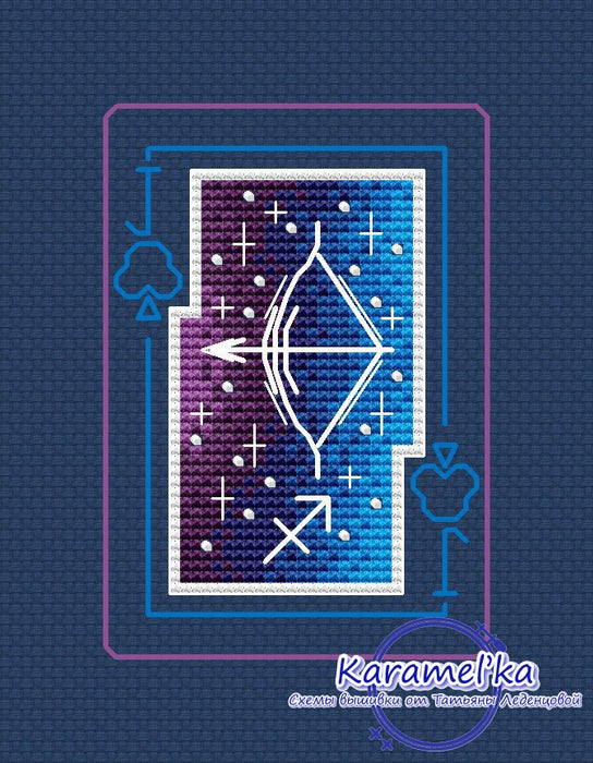 Zodiac sign. Sagittarius - PDF Cross Stitch Pattern