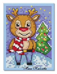 Christmas Animals. Deer - PDF Cross Stitch Pattern