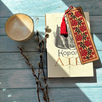 Cardboard Embroidery Kit Bookmark - Roses WLZ-003