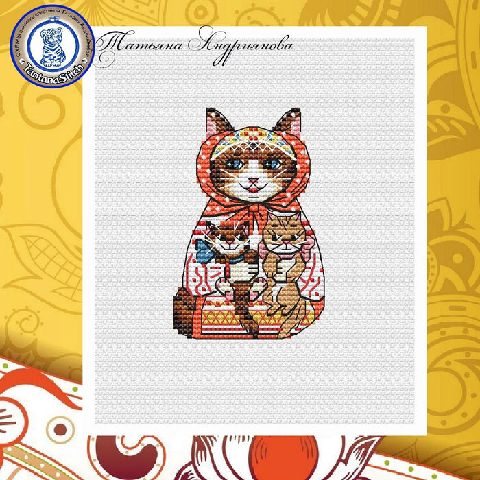 Mother Cat - PDF Cross Stitch Pattern