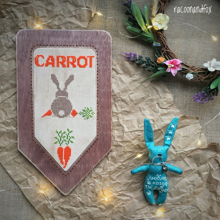 Carrot - PDF Cross Stitch Pattern