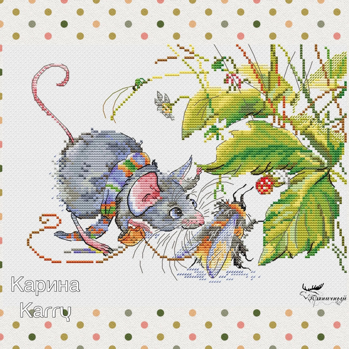 The first berry - PDF Cross Stitch Pattern