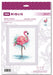 Blooming Flamingo 2117R Counted Cross Stitch Kit - Wizardi