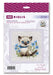 Siamese Kitten 2118R Counted Cross Stitch Kit - Wizardi