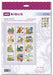 Cat Calendar 2136R Counted Cross Stitch Kit - Wizardi