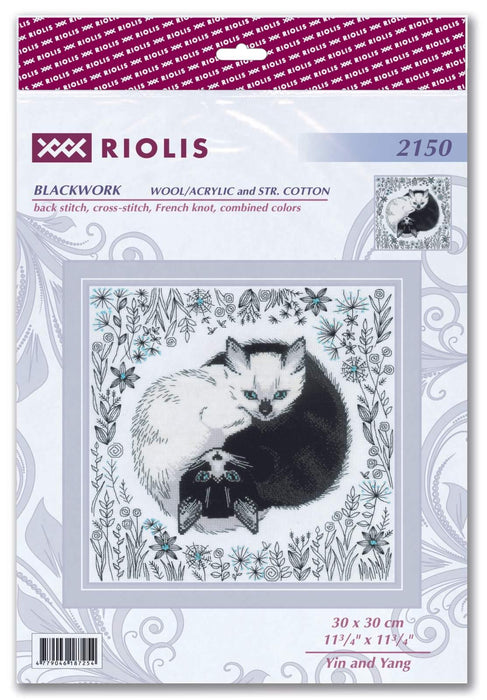 Yin and Yang 2150R Counted Cross Stitch Kit - Wizardi