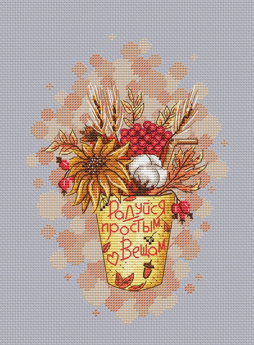 Enjoy the simple things - PDF Cross Stitch Pattern