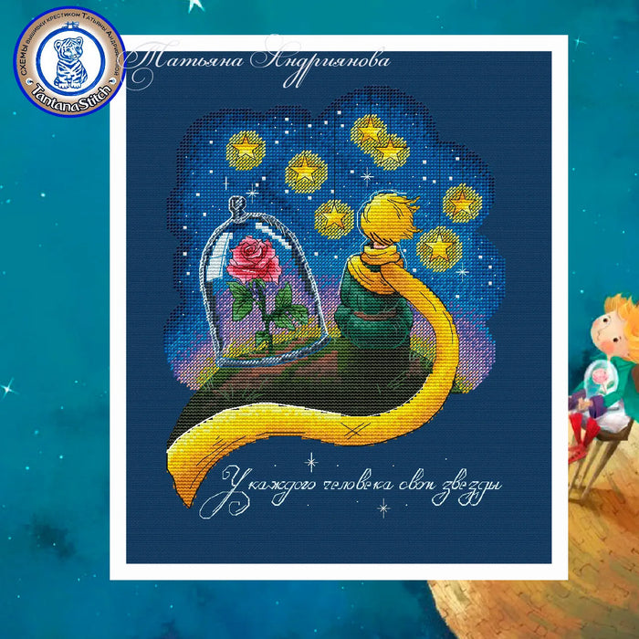 The Little Prince - PDF Cross Stitch Pattern