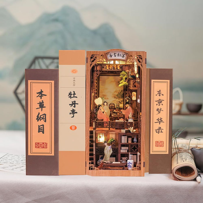 Book Nook Wizardi Miniature - Chinese Bookstore Roombox Kit