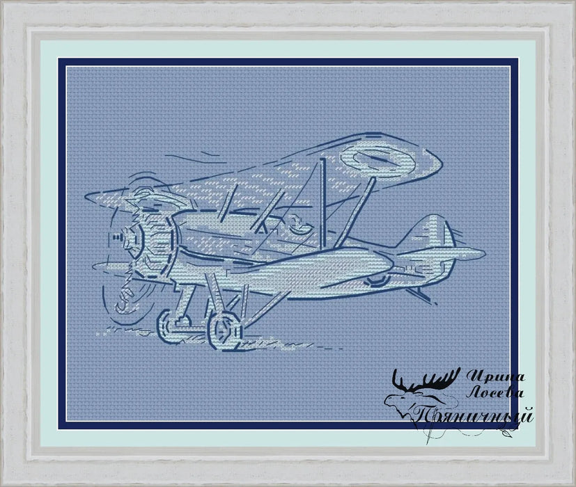 Heading to the Sky - PDF Cross Stitch Pattern