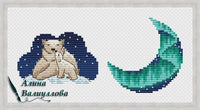 Northern Stories - PDF Cross Stitch Pattern