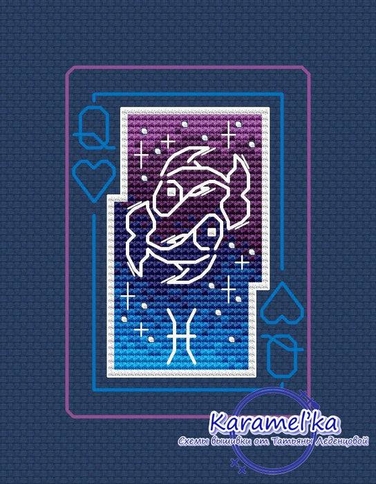 Zodiac sign. Pisces - PDF Cross Stitch Pattern