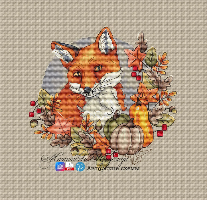 Gifts of autumn. Fox and Hare - PDF Cross Stitch Pattern