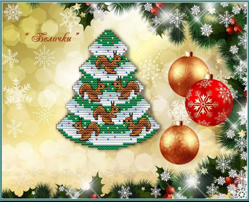 Christmas tree. Squirrels - PDF Cross Stitch Pattern