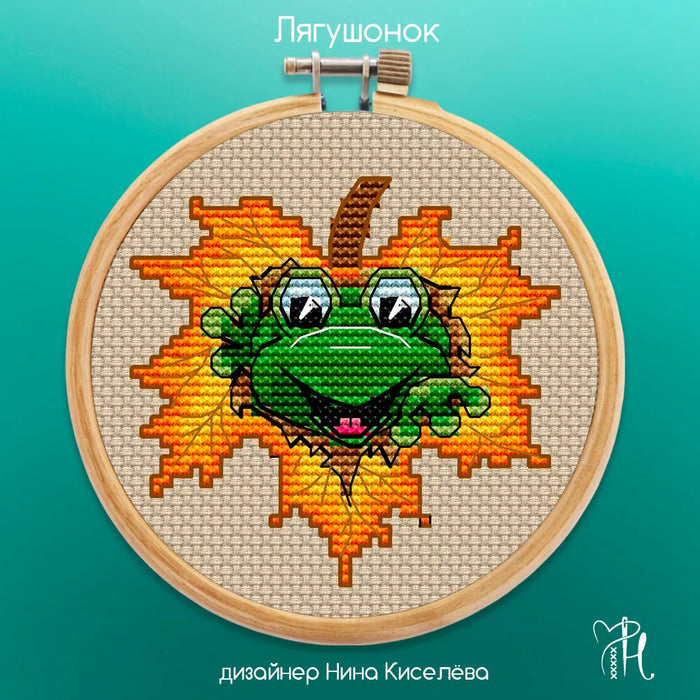 Leaf. Froggy - PDF Cross Stitch Pattern