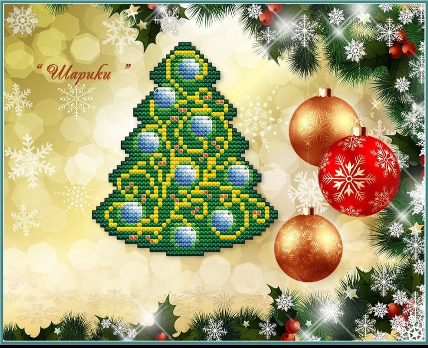 Christmas tree. Ball Ornament - PDF Cross Stitch Pattern