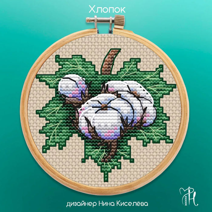 Leaf. Cotton - PDF Cross Stitch Pattern