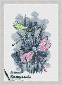 Moments of Summer Dragonflies - PDF Cross Stitch Pattern