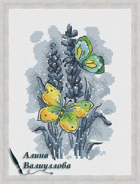 Moments of Summer Butterflies - PDF Cross Stitch Pattern