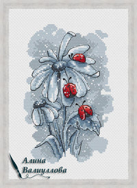 Moments of Summer Ladybugs - PDF Cross Stitch Pattern