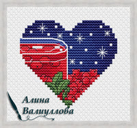 Mors - PDF Cross Stitch Pattern