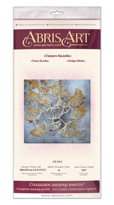 Bead Embroidery Kit - Ginkgo biloba