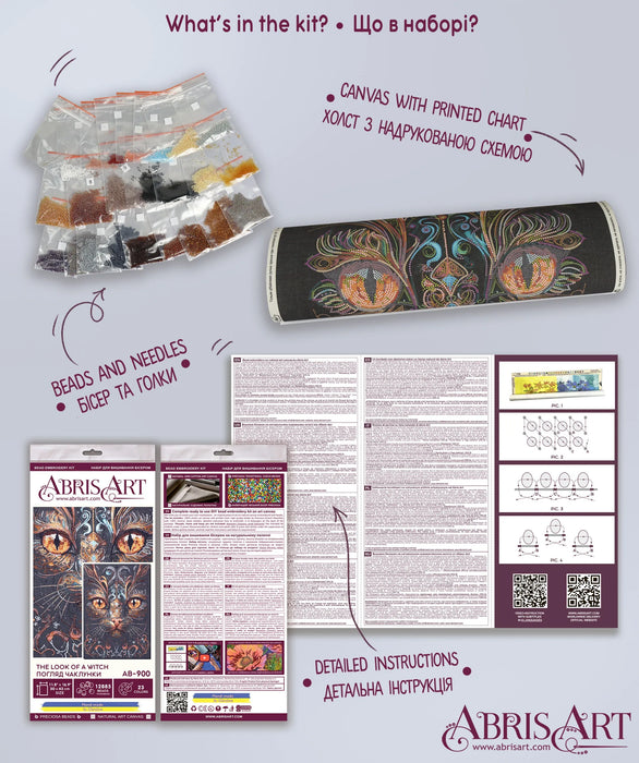 Main Bead Embroidery Kit - The look of a witch AB-900