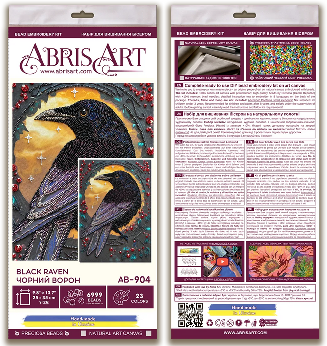 Main Bead Embroidery Kit - Black raven AB-904