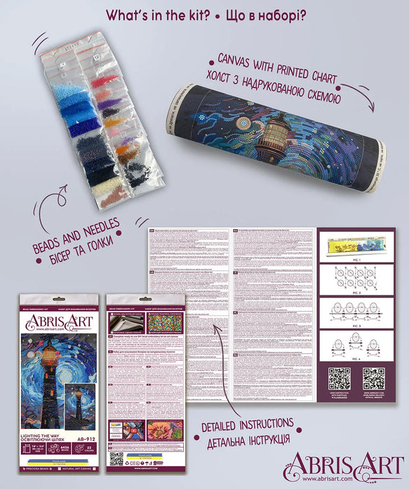 Bead Embroidery Kit - Lighting the way