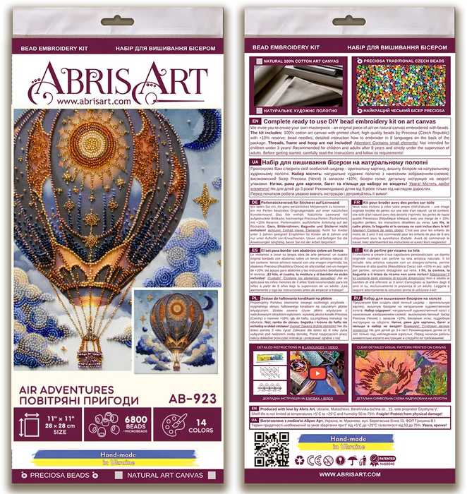 Bead Embroidery Kit - Air adventures AB-923