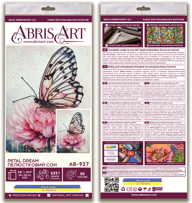 Bead Embroidery Kit - Petal dream AB-927