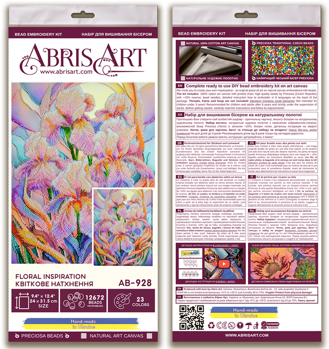 Bead Embroidery Kit - Floral inspiration AB-928