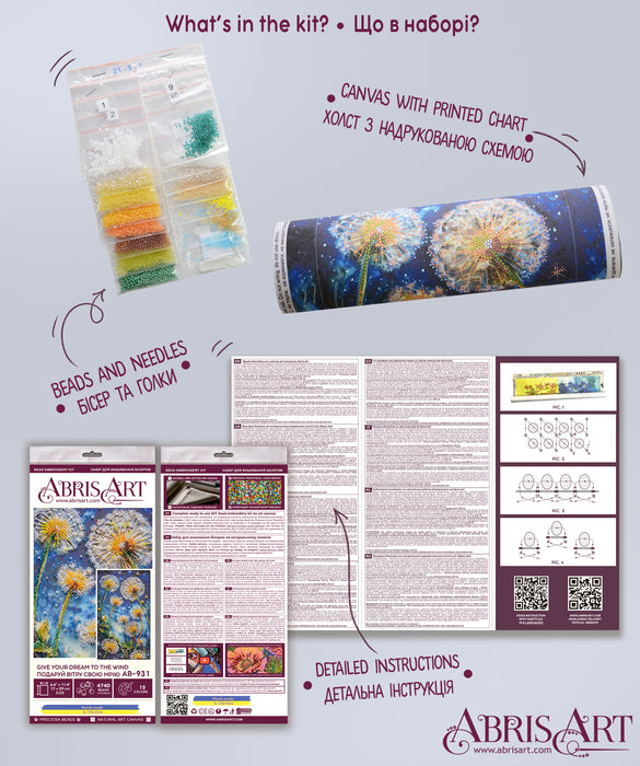 Bead Embroidery Kit - Give your dream to the wind AB-931