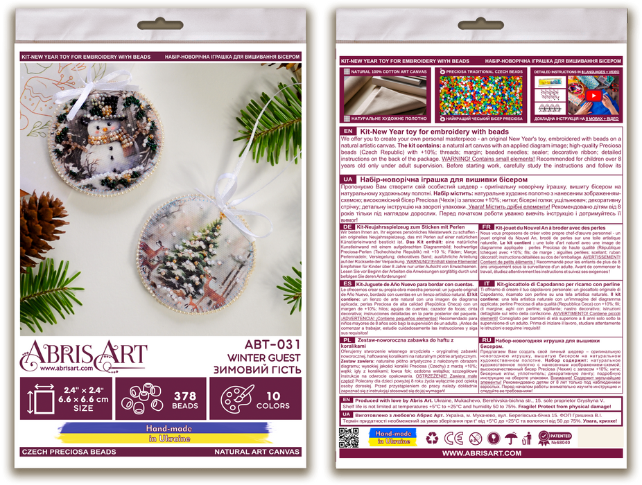 Bead Embroidery Kit Decoration - Winter guest ABT-031