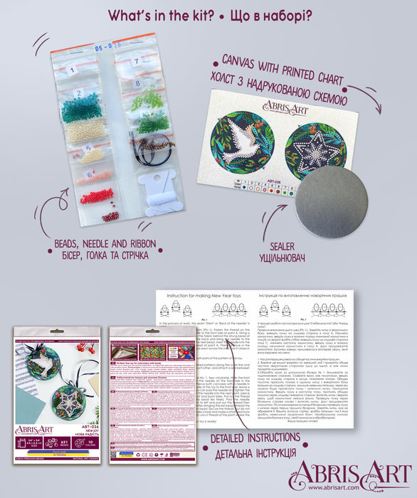 Bead Embroidery Kit Decoration - New joy ABT-036