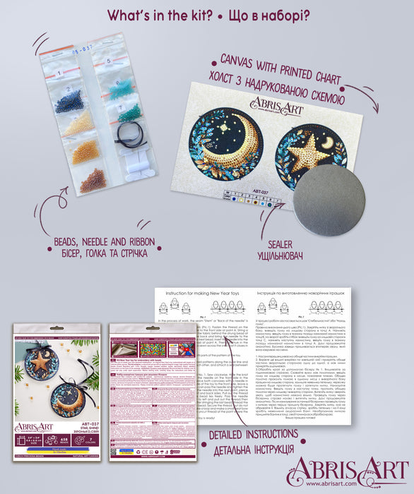 Bead Embroidery Kit Decoration - Star, shine! ABT-037