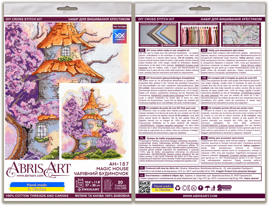 Cross-stitch kit Magic house AH-187